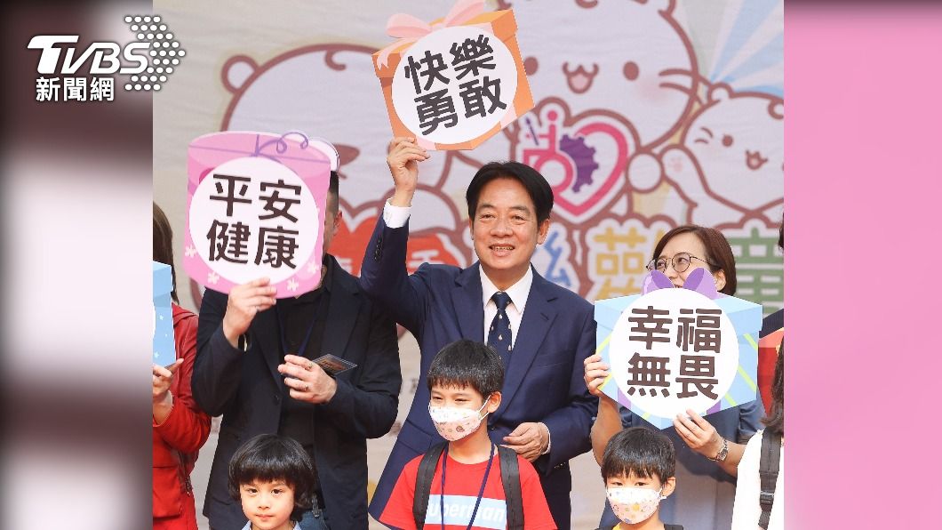 賴清德出席童樂會 感謝讓弱勢者習得技藝能自立