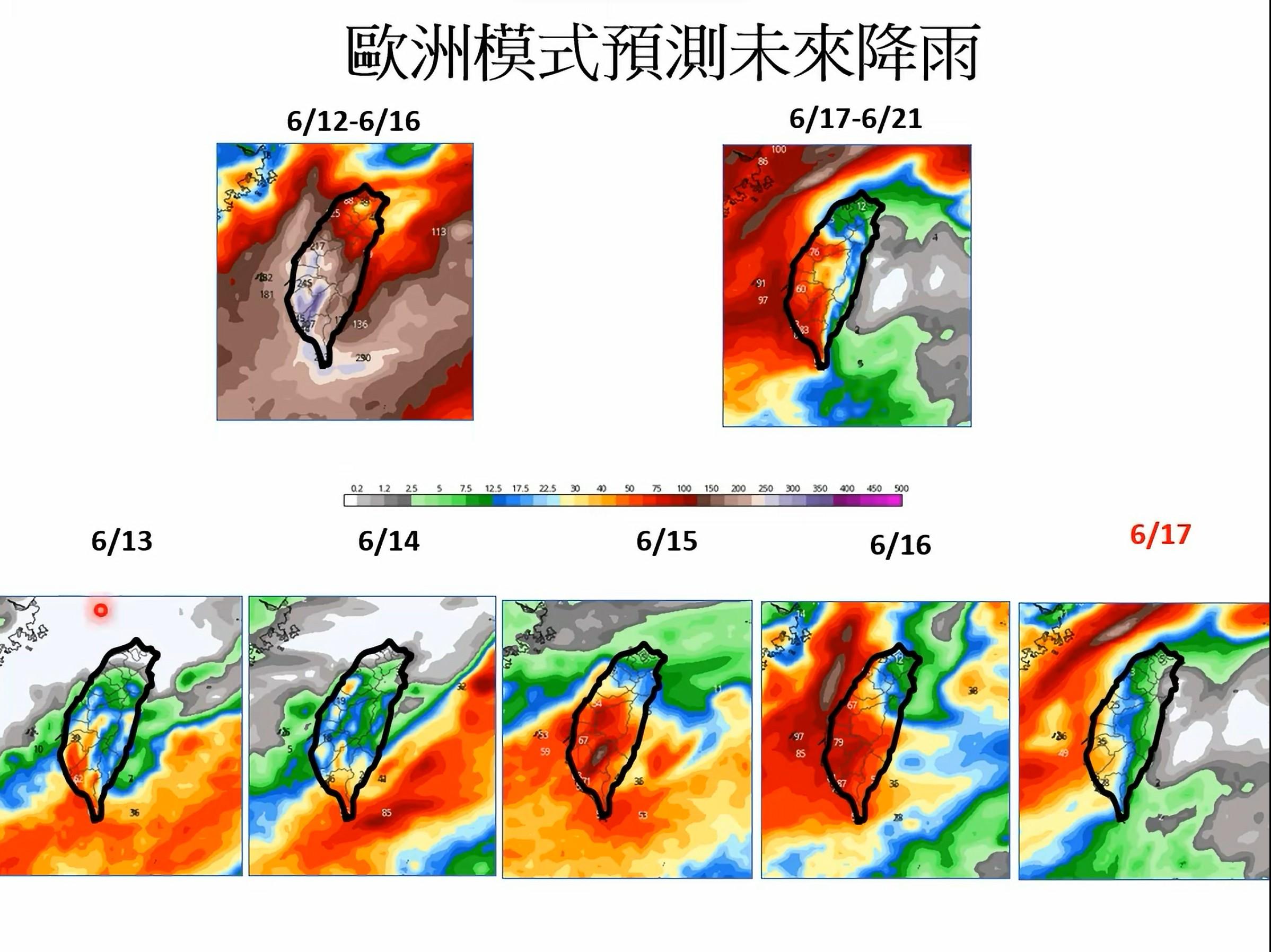 歐洲模式預測未來降雨。(圖/翻攝Hsin Hsing Chia YouTube)