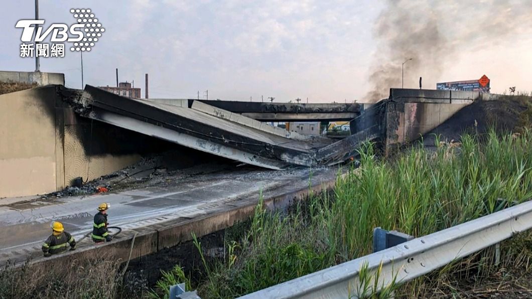 圖輯/油罐車橋下起火 把美最繁忙公路之一I-95燒到橋面崩塌