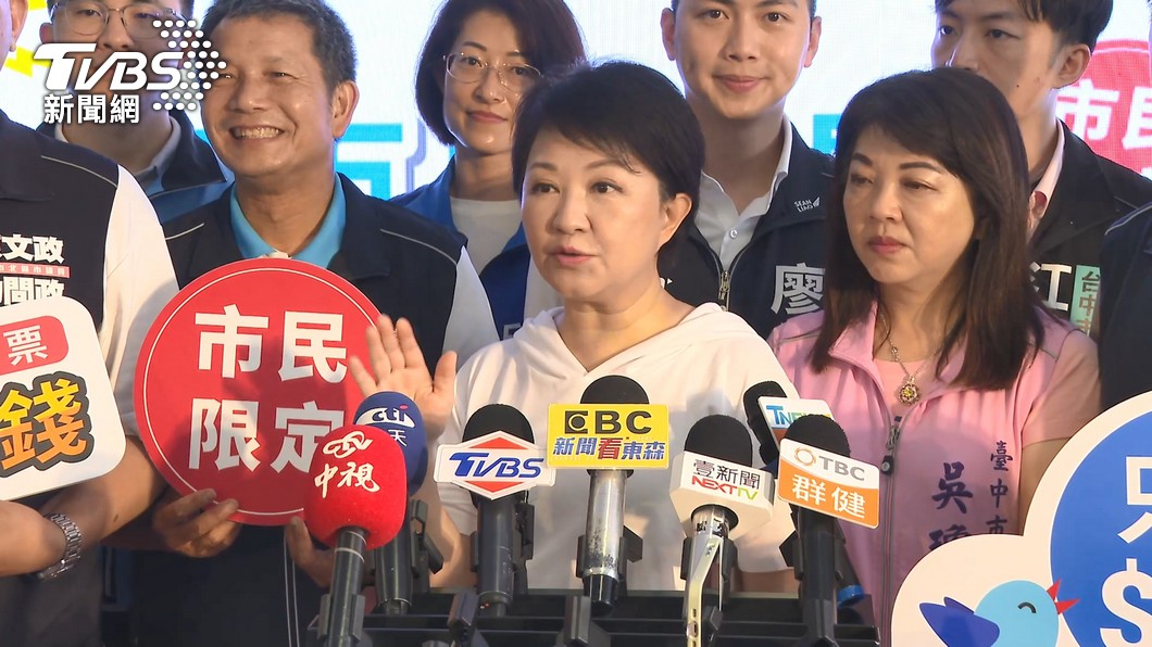 盧秀燕曝不選原因。（圖／TVBS）