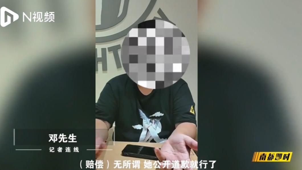 阿伯兒子希望女大生公開道歉。(圖/翻攝自微博)