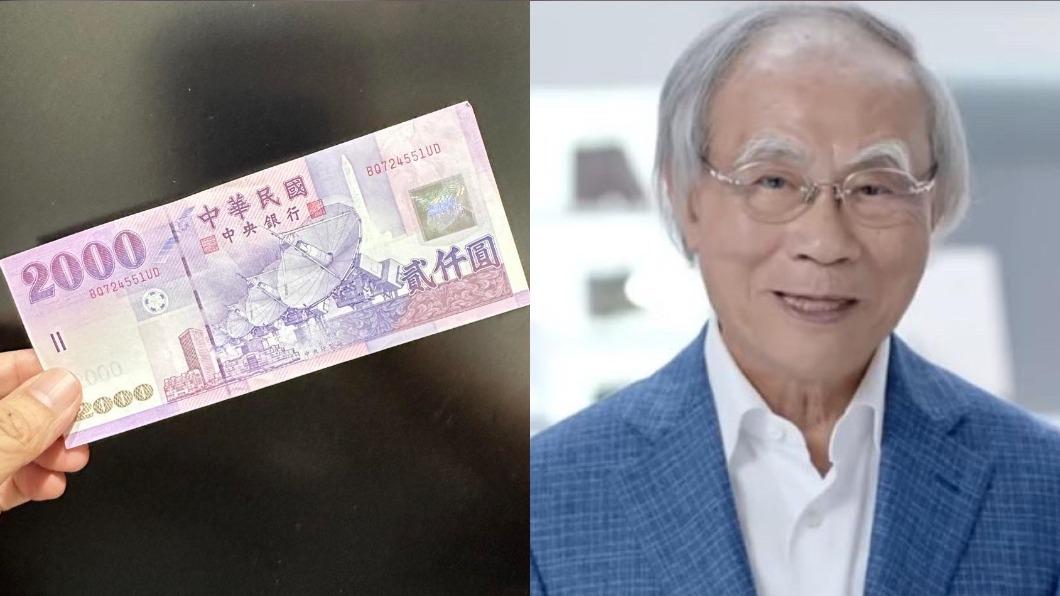 三花創辦人病逝!名師曝「他名片長這樣」傻了:歐吉桑這麼藝術?