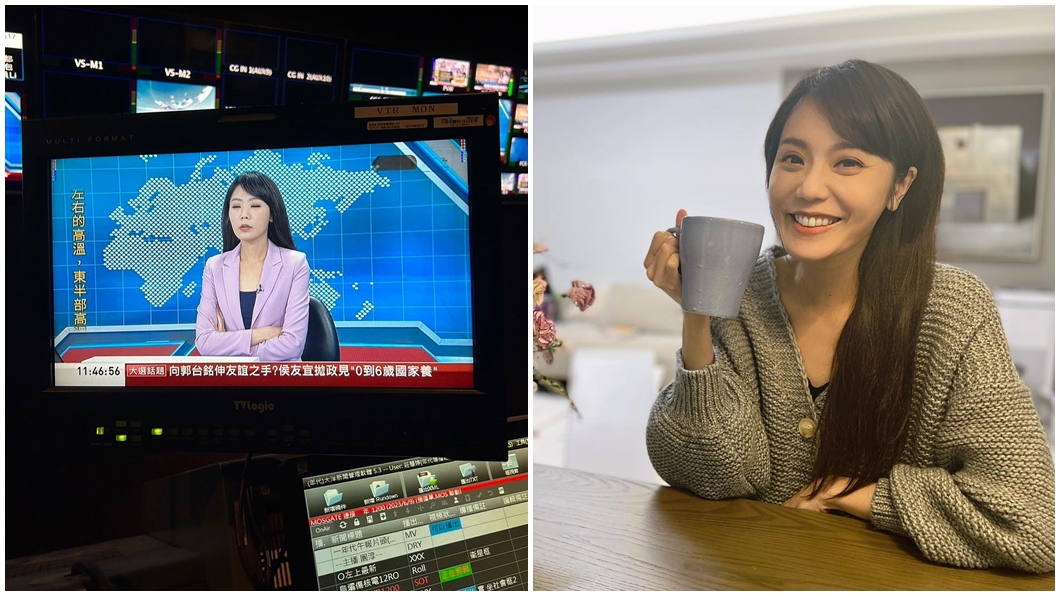 陳園淳收到畢業播報照傻眼。(圖/翻攝自陳園淳臉書)
