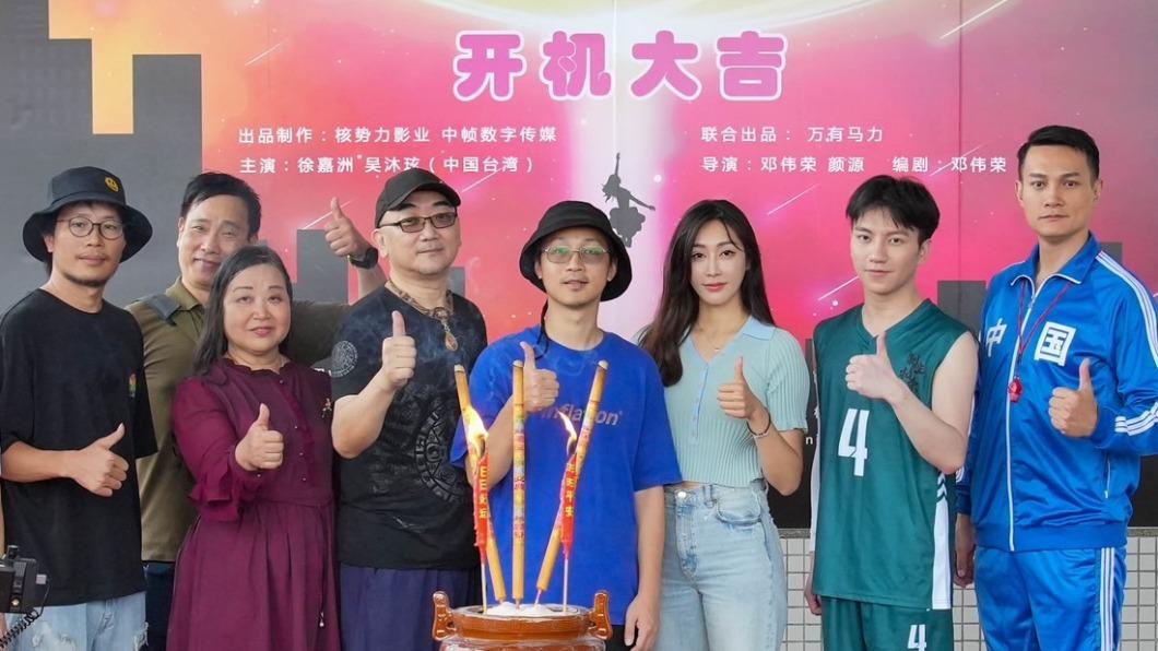 吳沐玹挑大樑演出網劇《嘿!再靠近一點》。(圖/陳孝志提供)