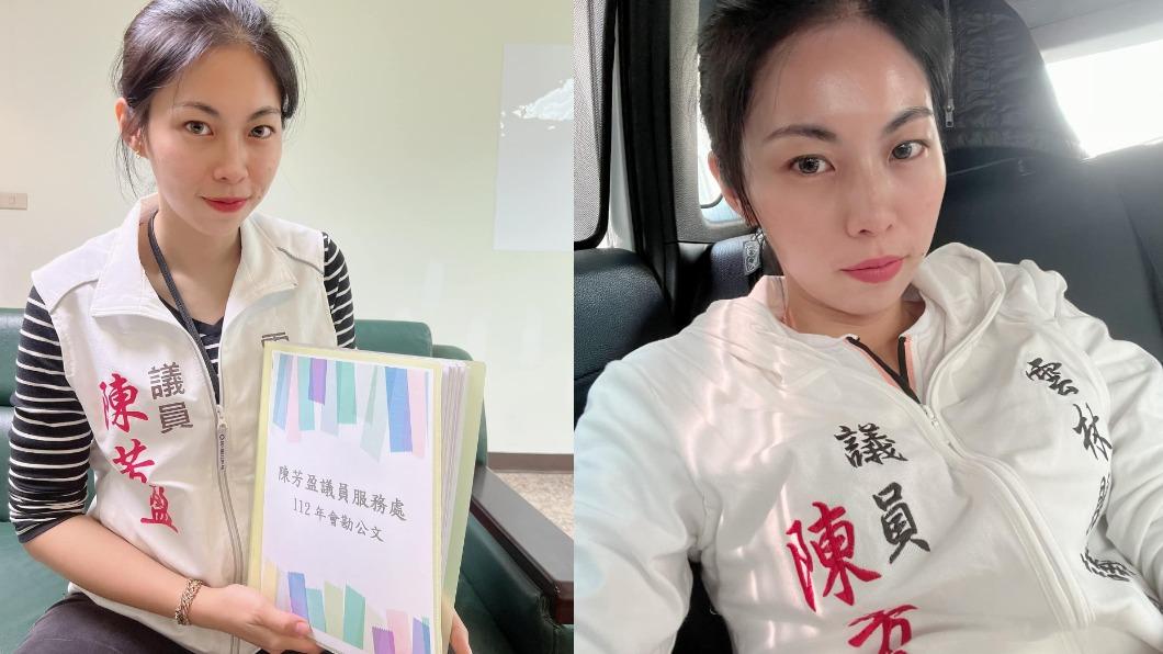 「可以和妳打X嗎」　雲林最美議員爆遭名嘴性騷：比朱學恒反胃