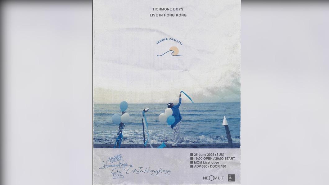 「荷爾蒙少年」最新海報僅有詹詠安一人身影。(圖/翻攝自hormoneboys_ IG)