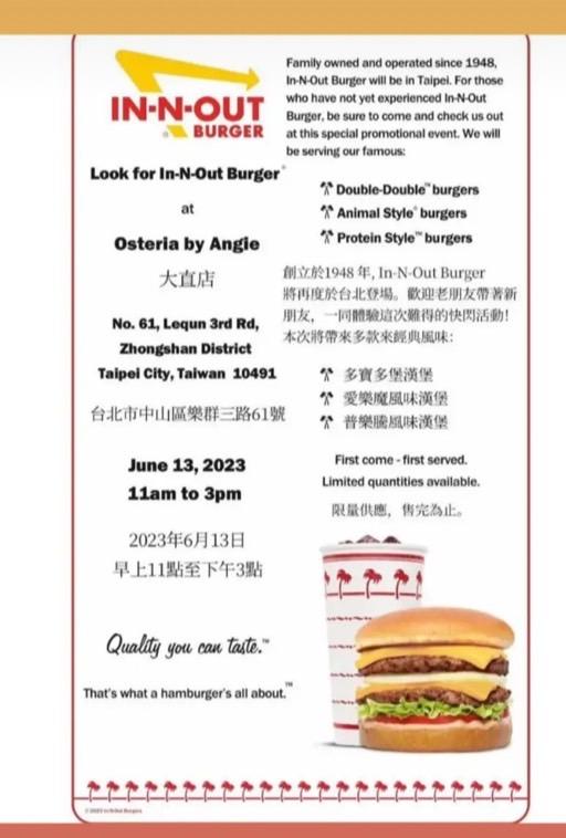 In-N-Out Burger快閃菜單。(圖/TVBS)