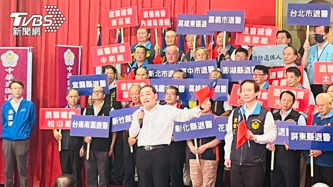 侯友宜出席退警總會成立35週年大會。（圖／黃韋銓攝）