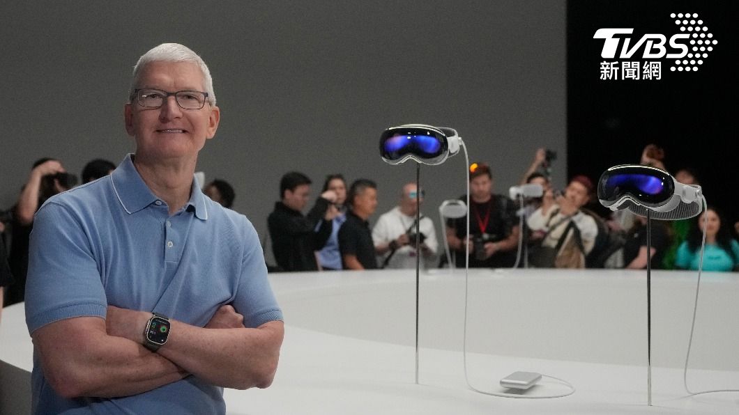 庫克發表會後一罕見舉動 外媒:蘋果對Vision Pro信心不足