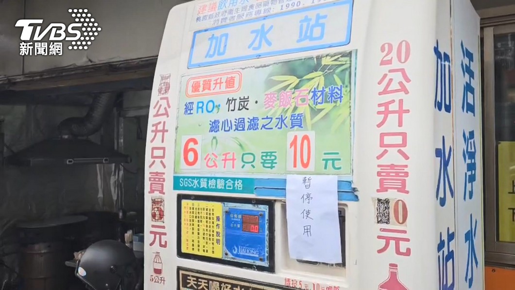 圖／TVBS 