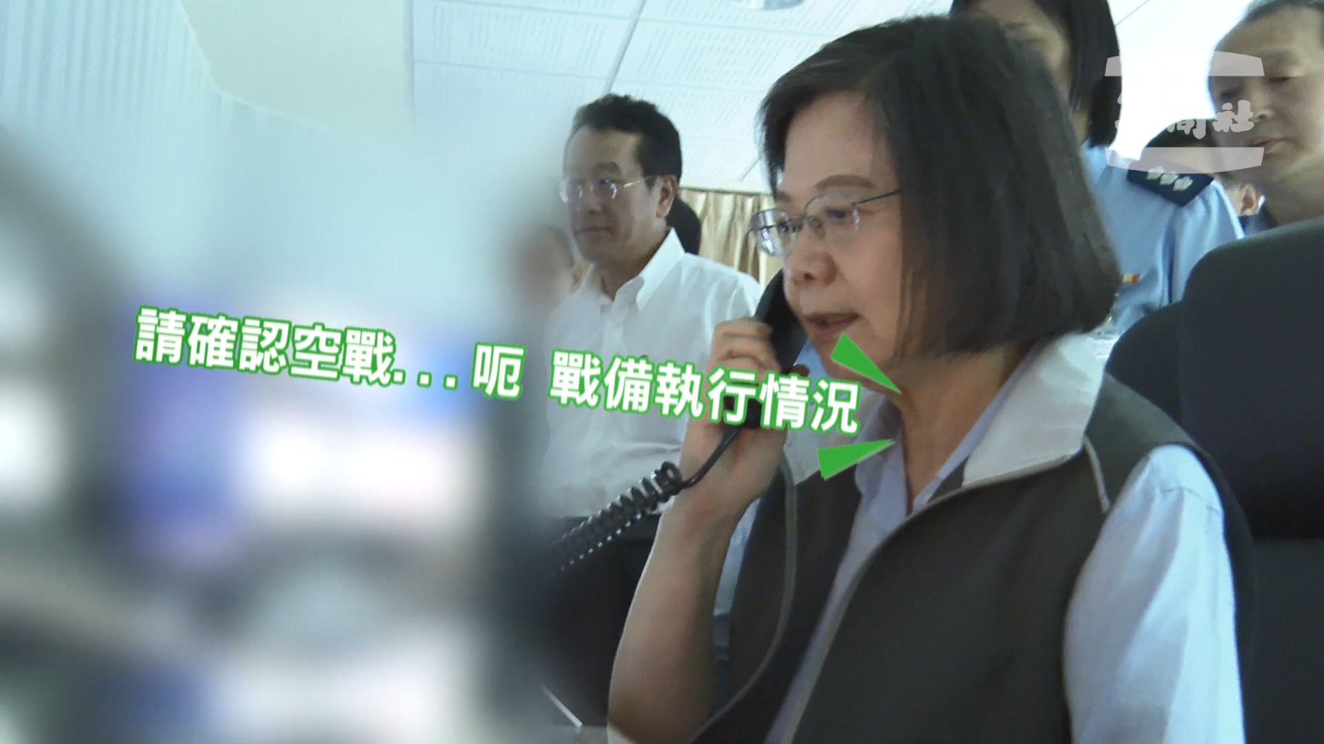 圖／翻攝自 軍聞社