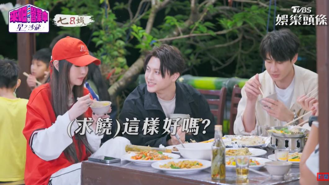 王子提議玩遊戲輸的吃飛鼠肉,讓謝金燕趕緊求饒:「這樣好嗎?」(圖/TVBS)