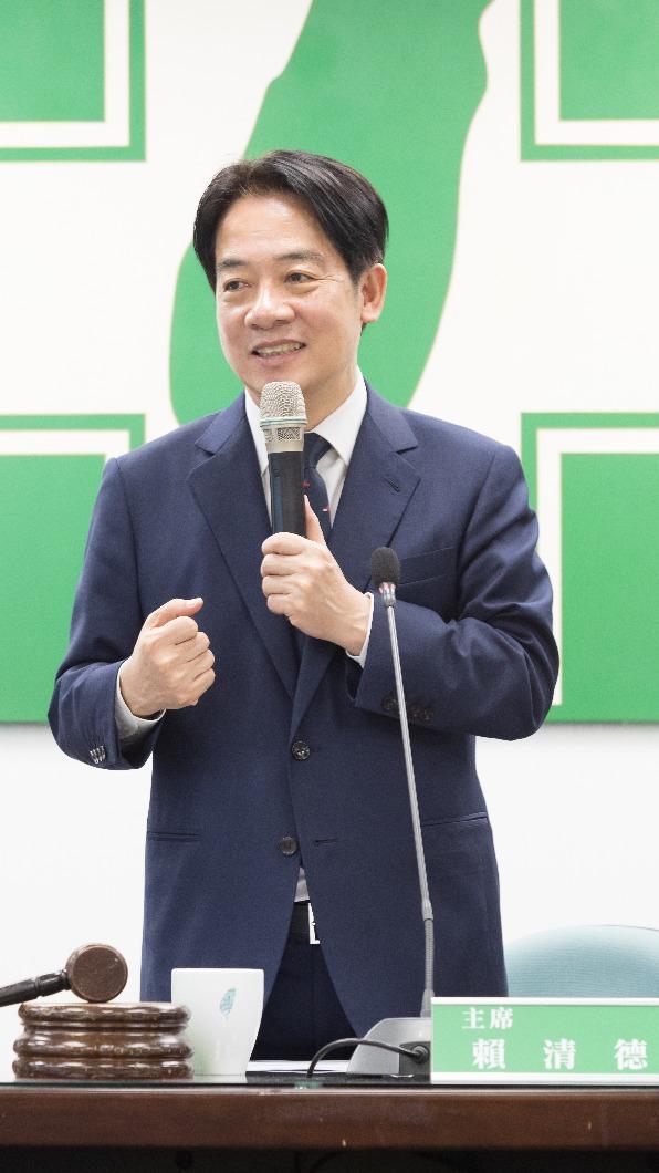 民進黨總統參選人賴清德。（圖／民進黨提供）