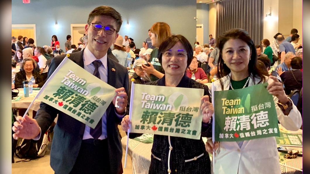 加拿大信賴台灣之友會成立。（圖／林楚茵辦公室提供）