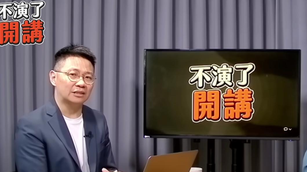 朱凱翔稱忘記有問陳芳盈「X砲」　律師大酸：這就是專業
