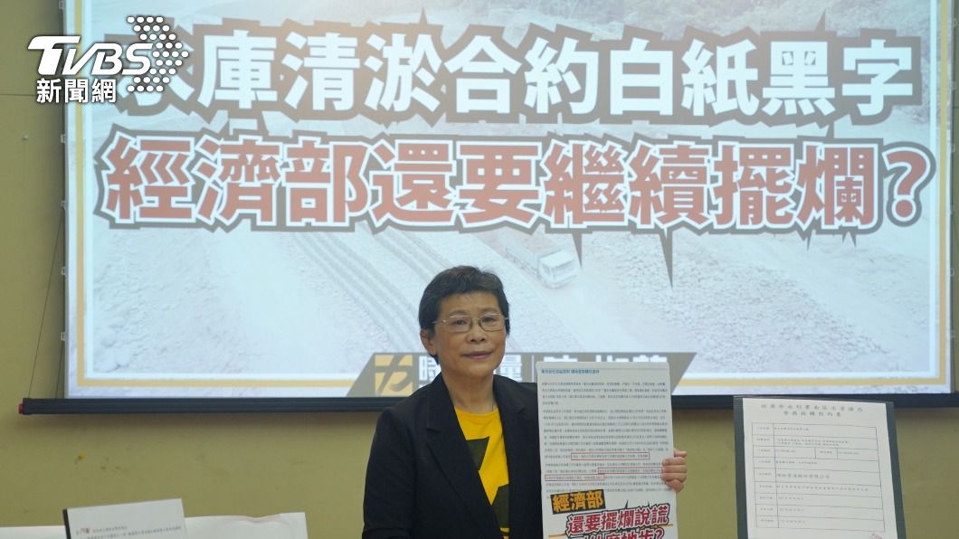 立委質疑業者轉包套利水庫清淤費　水利署：已查辦