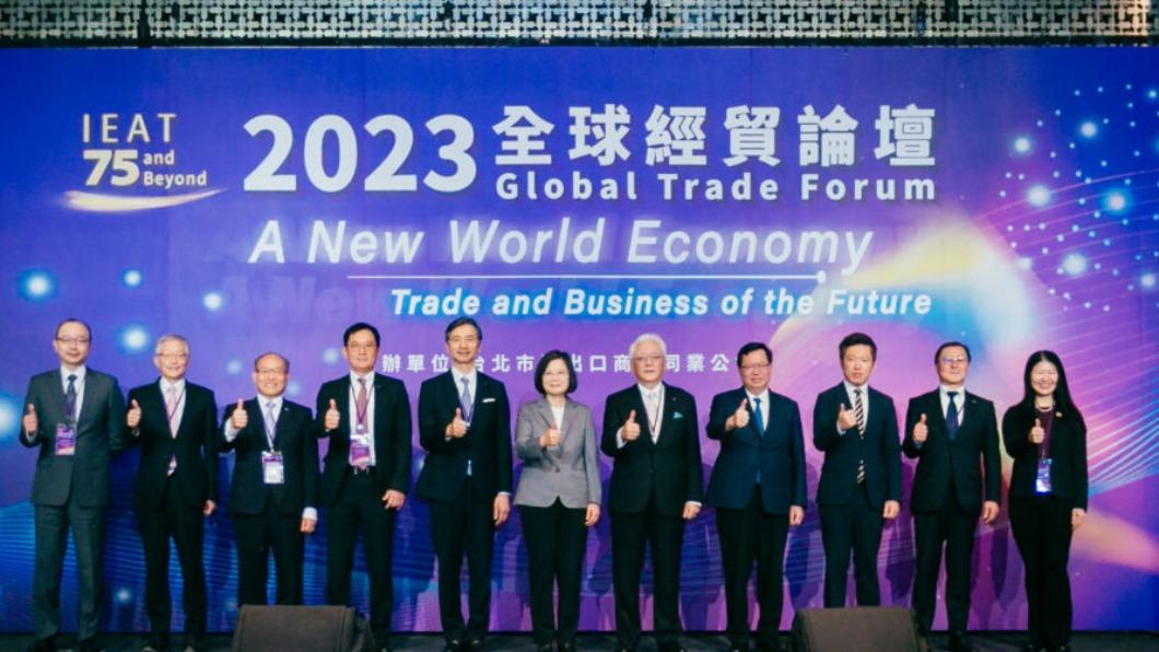 北市進出口公會經貿論壇　蔡英文、鄭文燦出席致詞