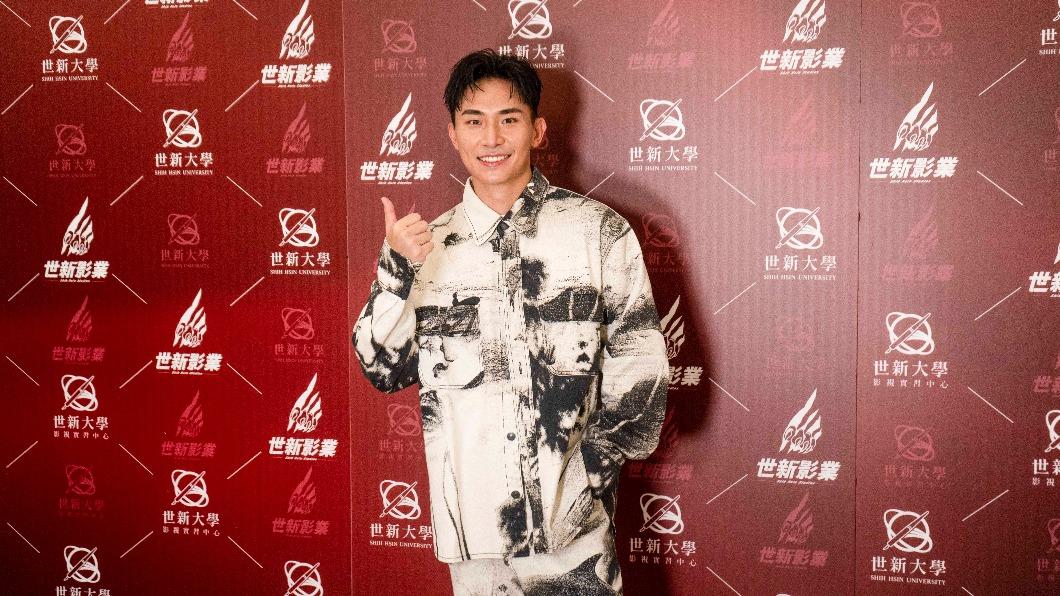 林家佑單身3年，表示還不急著戀愛。（圖／世新大學提供）