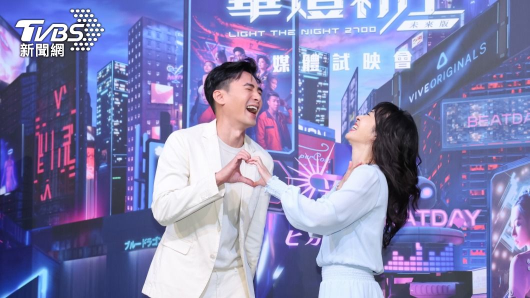 是元介無預警認愛! 熱戀圈外女友鬆口「不排斥閃婚」