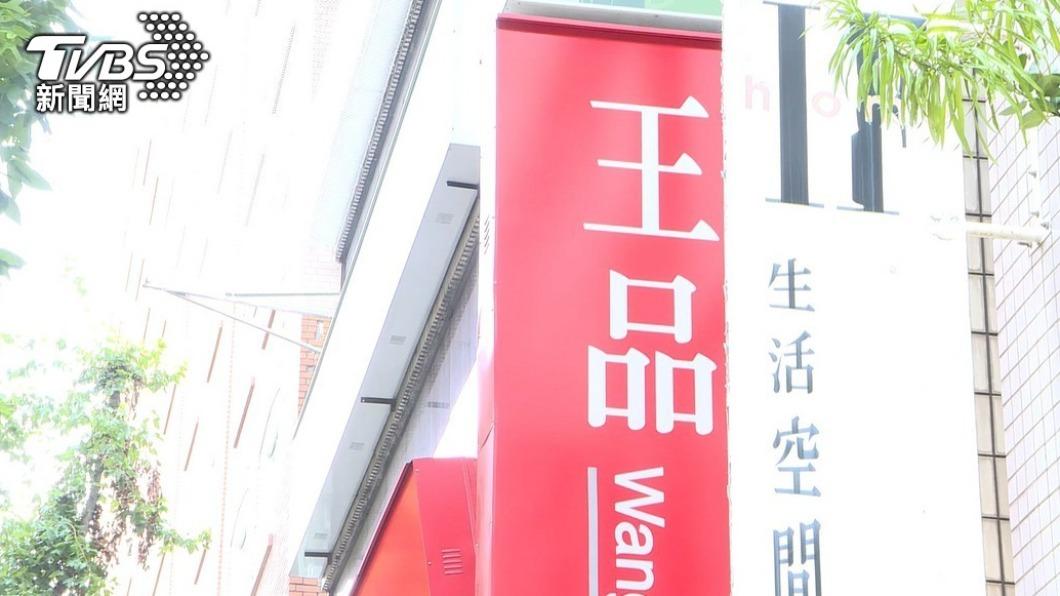 王品2品牌走下坡？他嘆「不精緻、氣氛普通」　網曝關鍵因素