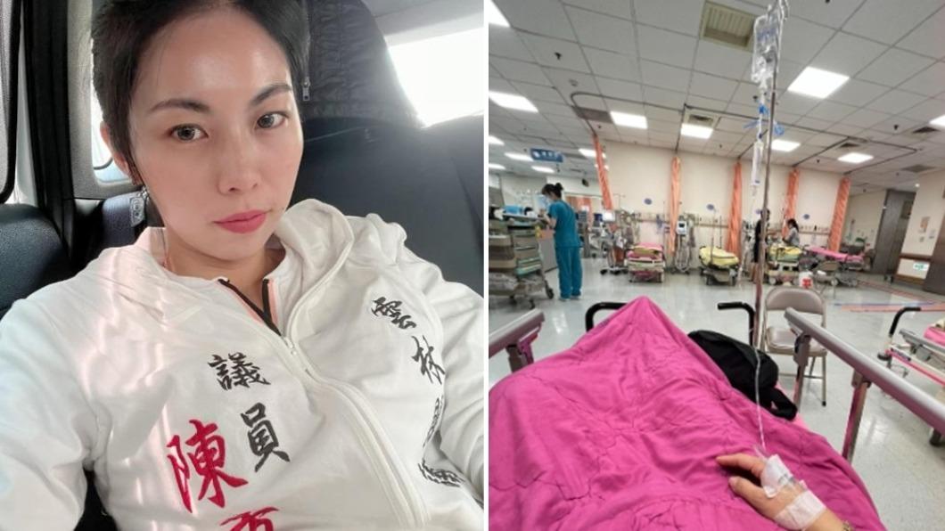 曝朱凱翔性騷「心力交瘁」!陳芳盈驚傳深夜進急診 憔悴模樣曝
