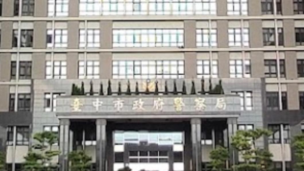 涉洩密給毒販！台中霧峰小隊長當眾被帶走　裁定羈押禁見　