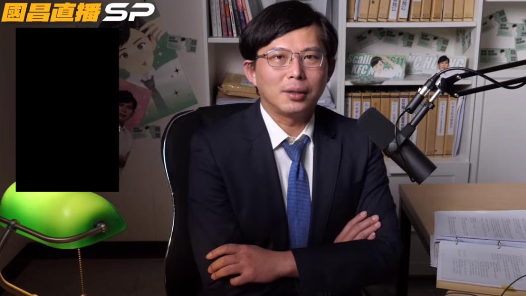 黃國昌在直播留言區得知柯文哲擬找他當法務部長。(圖/翻攝自黃國昌YouTube)