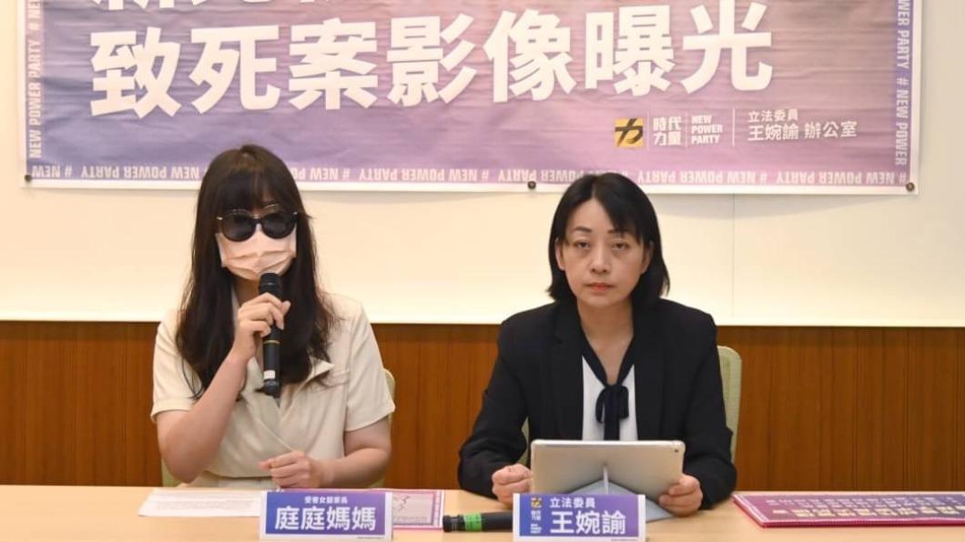 新北女嬰遭悶頭致死畫面曝 立委轟侯友宜:如同餵藥案有疏漏