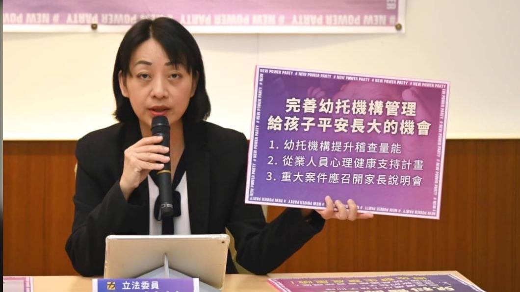 王婉諭今日上午舉行記者會。(圖/TVBS)