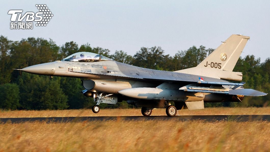 F-16轉讓起手式？荷蘭證實將協訓烏軍飛行員　地點挑這國