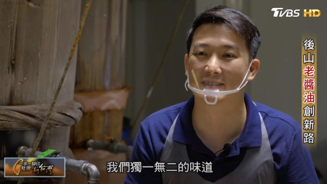 醬油業者 許桓巽
