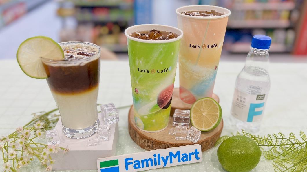 全家推出冰磚咖啡、飲品。(圖/業者提供)