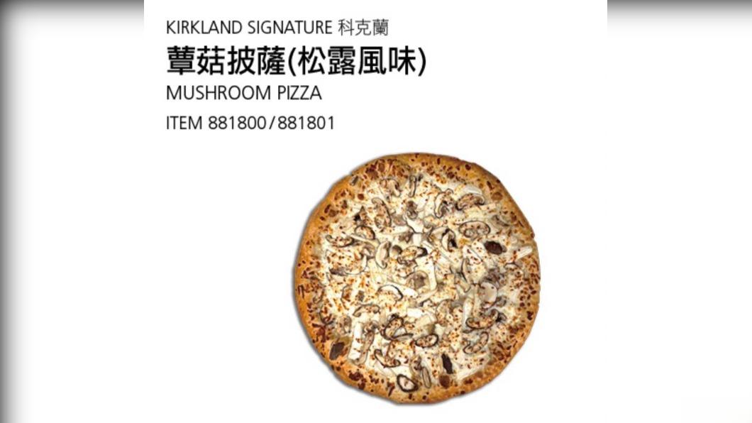 有會員提醒這口味非素食。(圖/翻攝自Costco好市多 商品經驗老實說臉書社團)