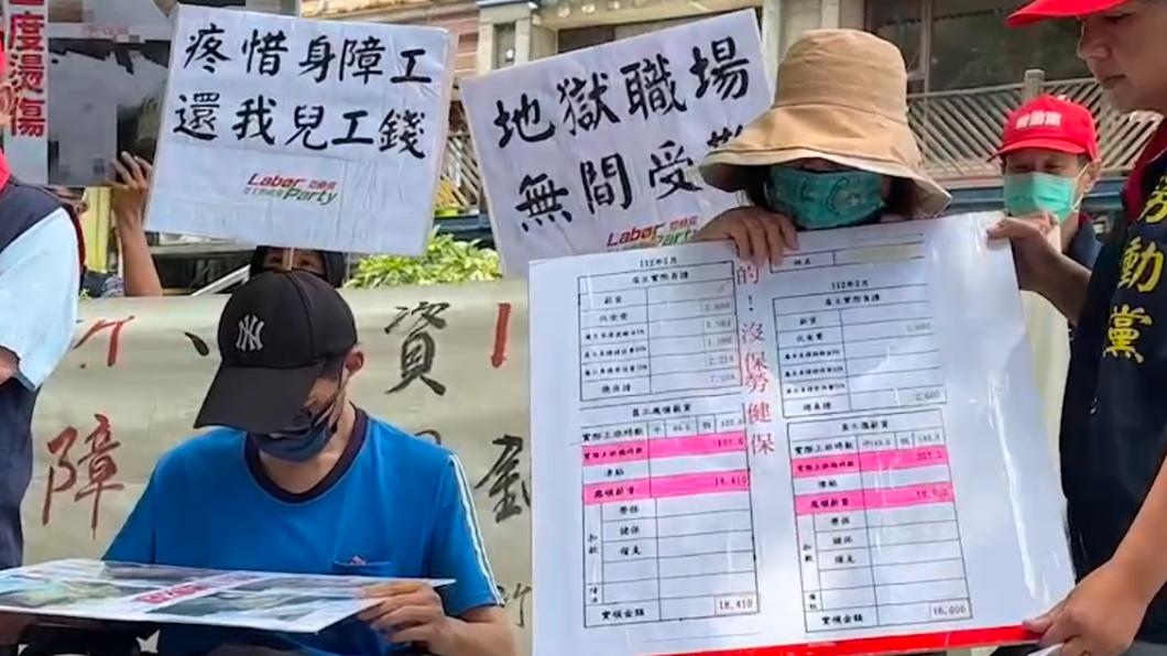 竹北某麵店遭控剝削身障人!月薪16K還無勞健保 超扯工時曝