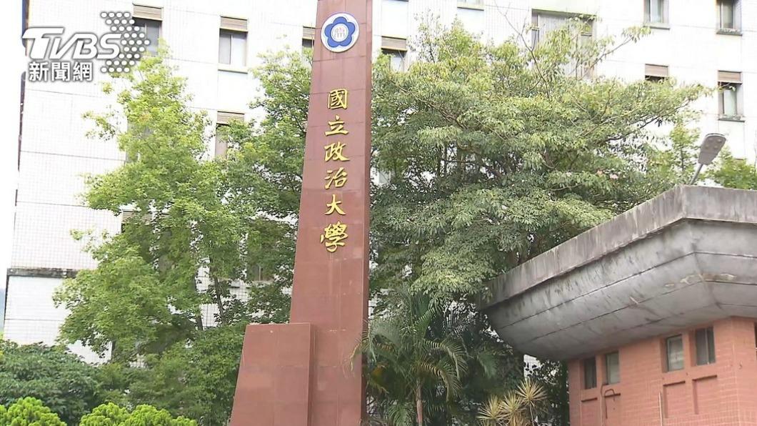 政大校方也展開調查。（圖／TVBS資料畫面）
