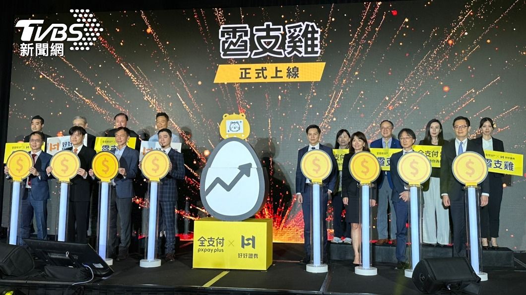 電支雞上線。(圖/許稚佳攝)