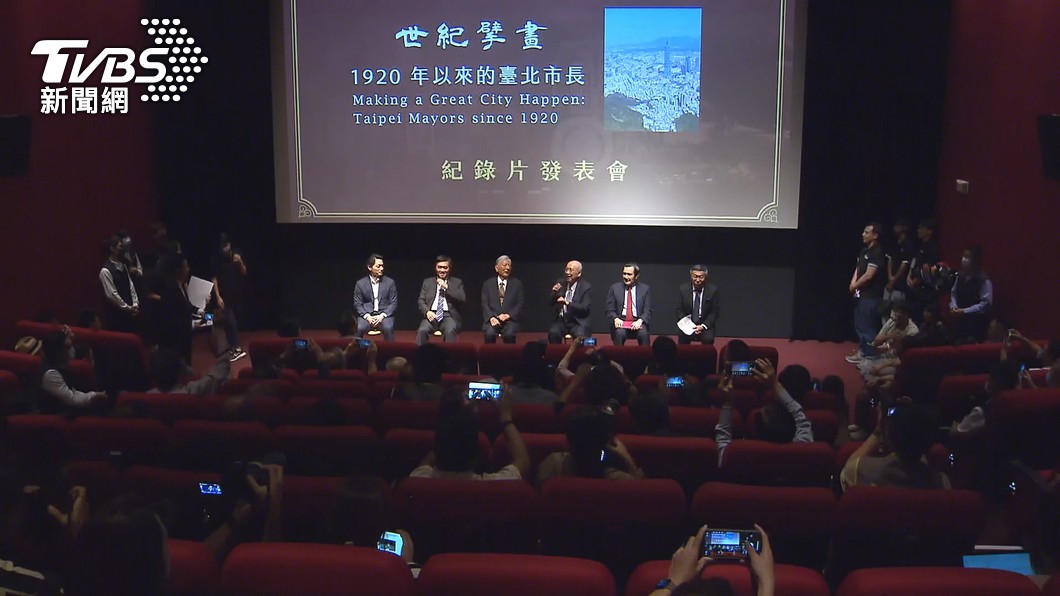 圖/TVBS