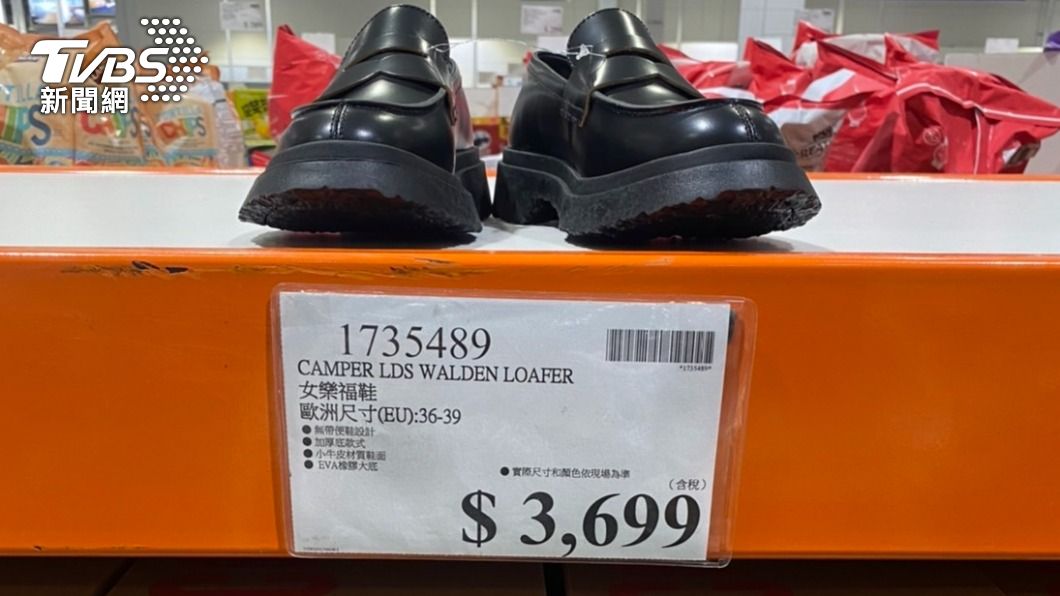 CAMPER樂福鞋悄悄降價。(圖/楊惟甯攝影)