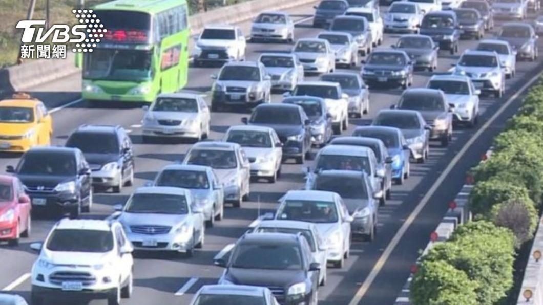 端午連假國道車流增1.6倍　國5預計「清晨5點開始塞」