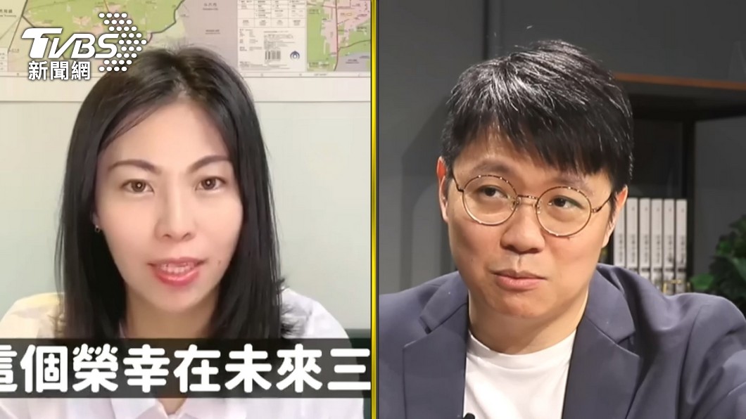 圖／TVBS 