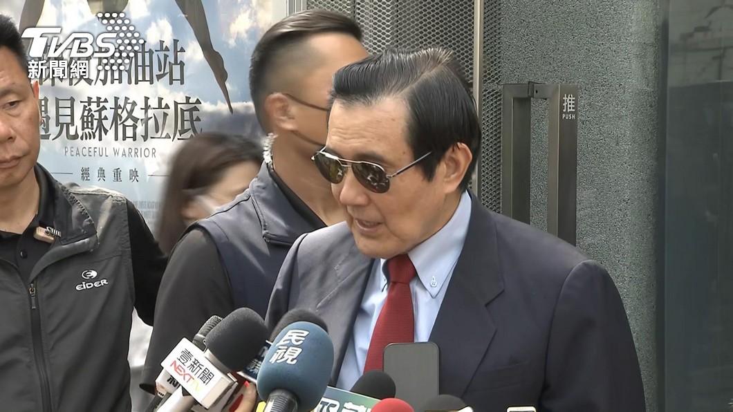 馬英九邀陸生訪台遭要求「提詳細行程」 教育部曝最新進度