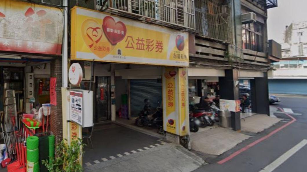 新北市樹林區「采億彩券行」爽中大樂透頭獎!(圖/翻攝自Google Map)