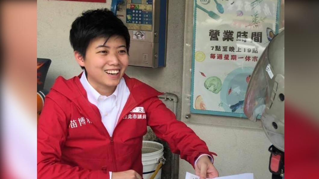 特稿/未提自己人找苗博雅合作 綠營大安區立委能突圍?
