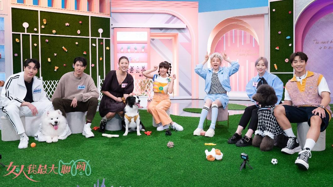 節目邀請來賓們帶著毛小孩上節目。(圖/TVBS)