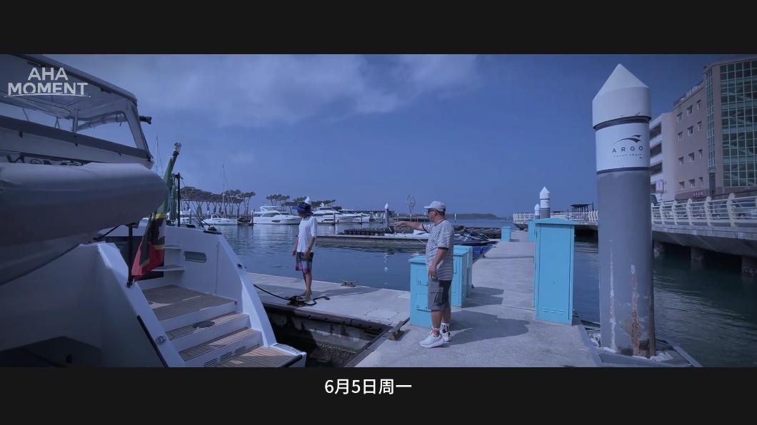 澎湖偷渡客爽玩10天。(圖/基進黨提供)