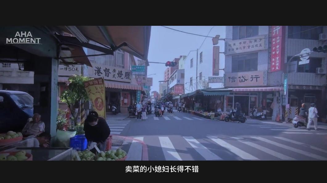 街景並非澎湖,而是台南國華街。(圖/基進黨提供)