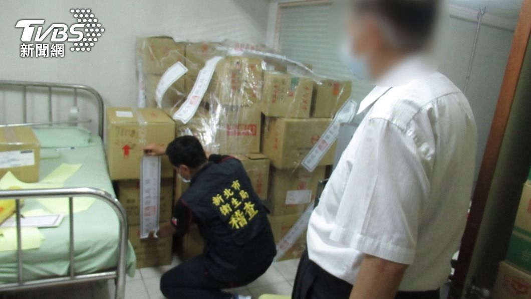 新北「老字號診所」爆囤過期針藥　查封百項藥品、開罰15萬