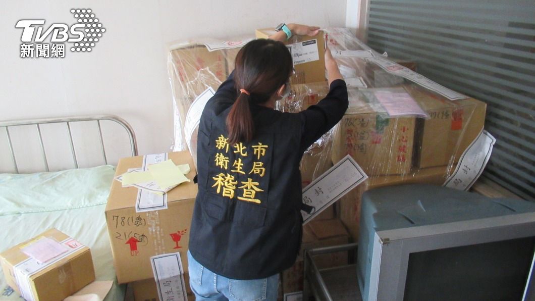新北市新莊區「康福診所」遭爆使用過期藥品。（圖／新北衛生局提供）