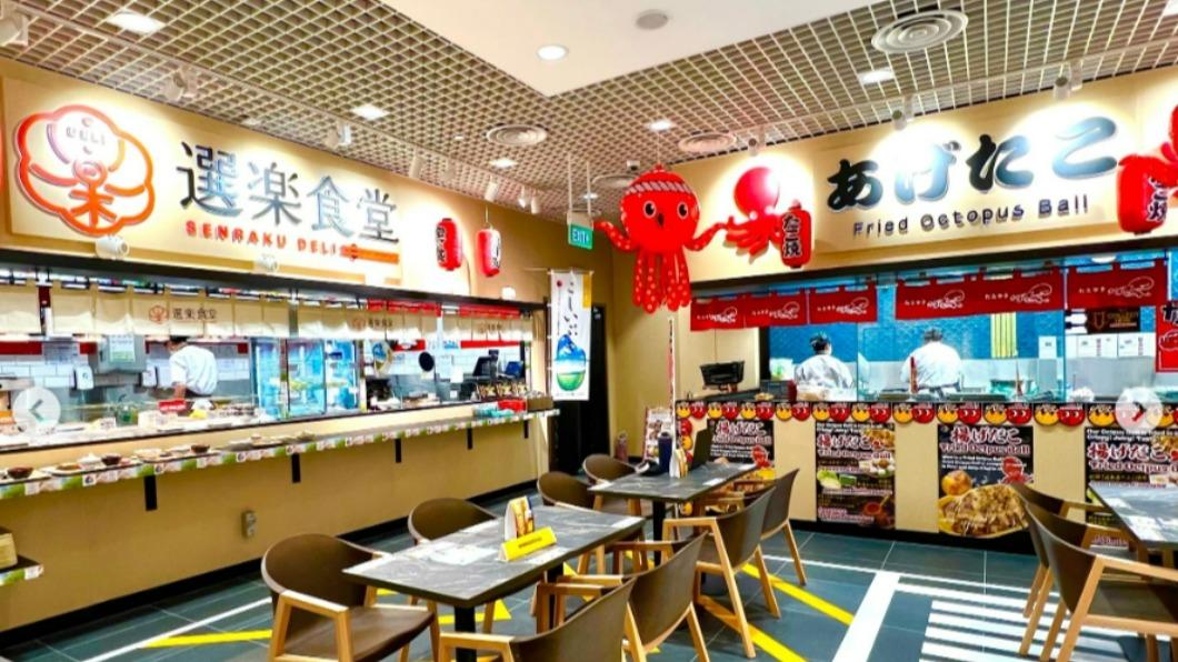(示意圖/翻攝自唐吉訶德IG、官網)