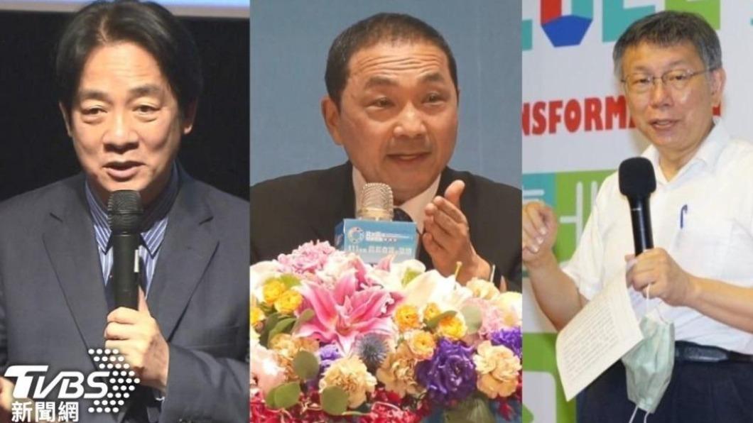 2024總統大選三腳督激戰成形。(圖/TVBS)